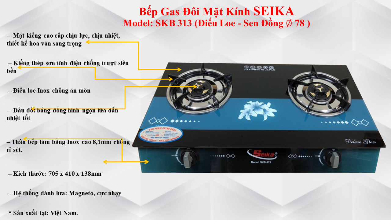 Bếp Gas Đôi Mặt Kính Sen Đồng Seika SKB313 - Hàng Chính Hãng