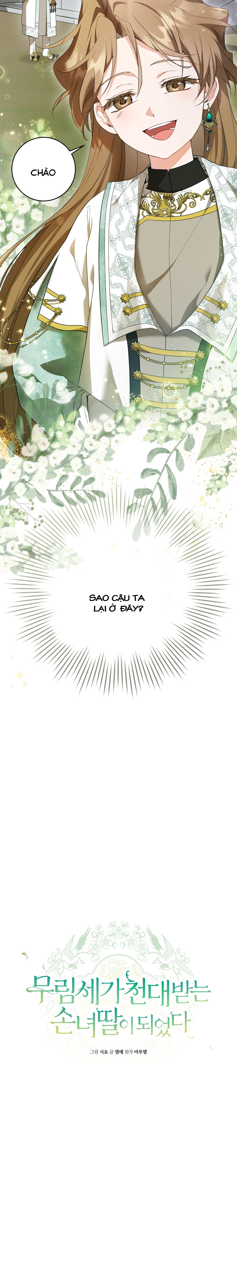 trở thành cô cháu gái bị khinh miệt của nhà quyền quý chapter 25 2