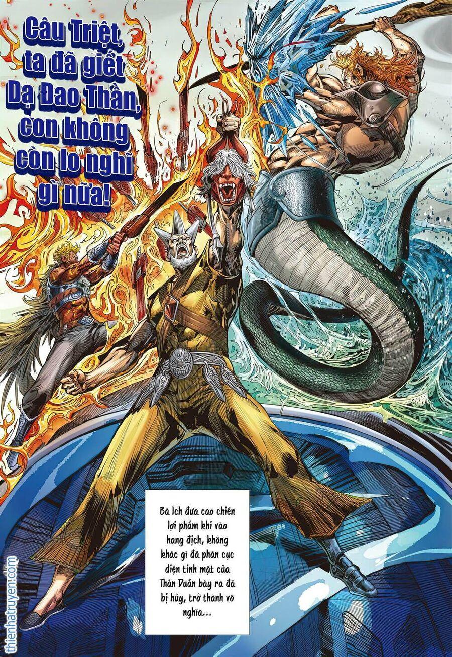 sơn hải kinh truyện chapter 327 6