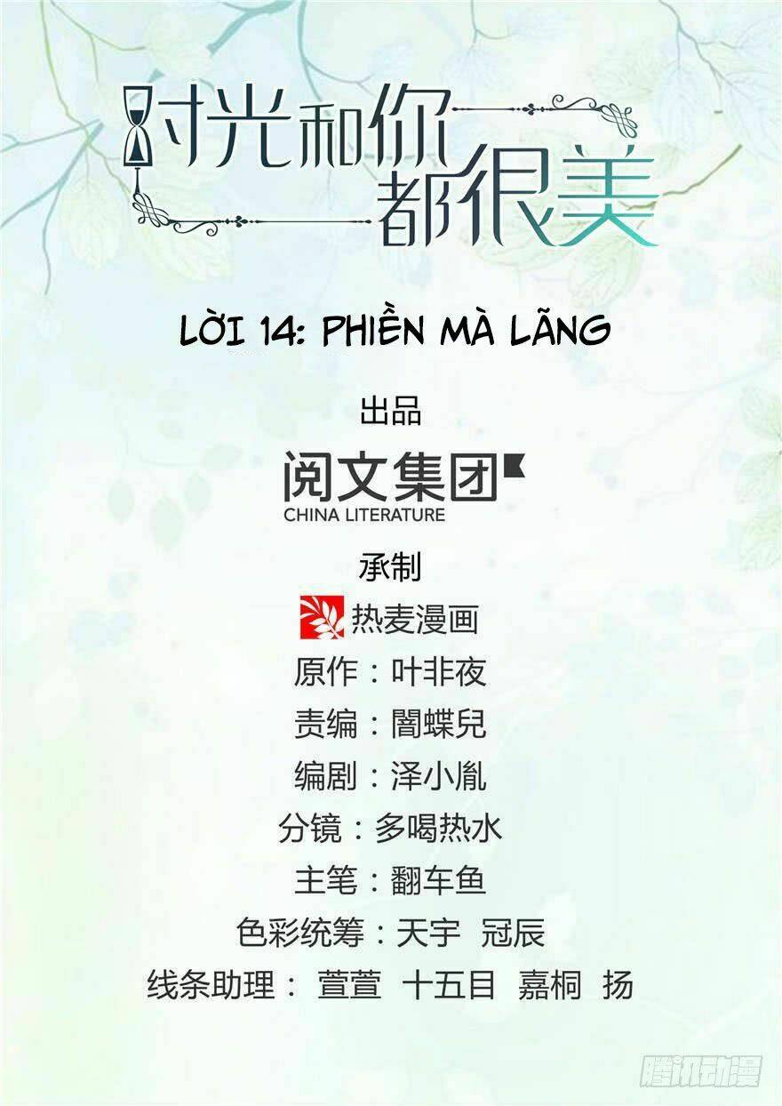 thời khắc và em điều đẹp chapter 14 1