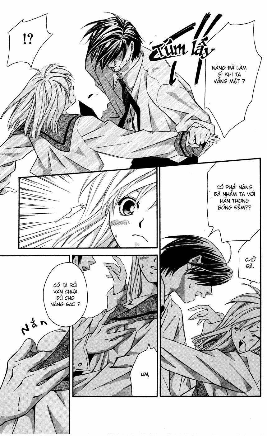 gekka no kimi chapter 7 24