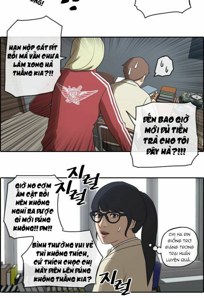 free draw m chapter 33 3