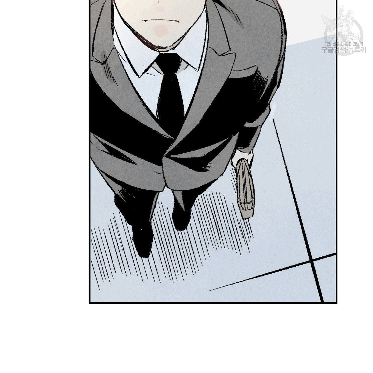 chịch anh bạn một cách hoàn hảo chapter 13.1 6