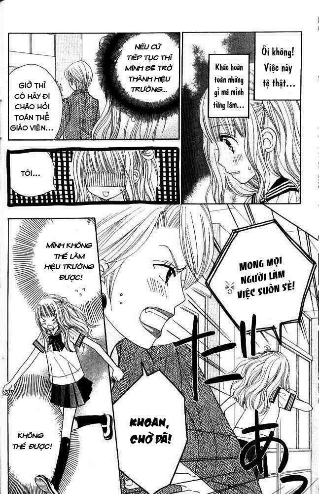 gakkou no ojikan chapter 1 19