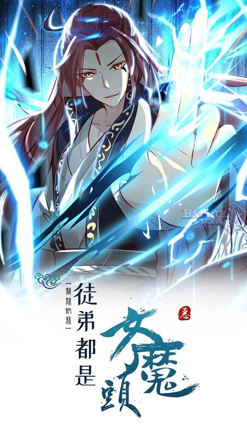 đồ đệ ta toàn là nữ ma đầu chapter 100 1