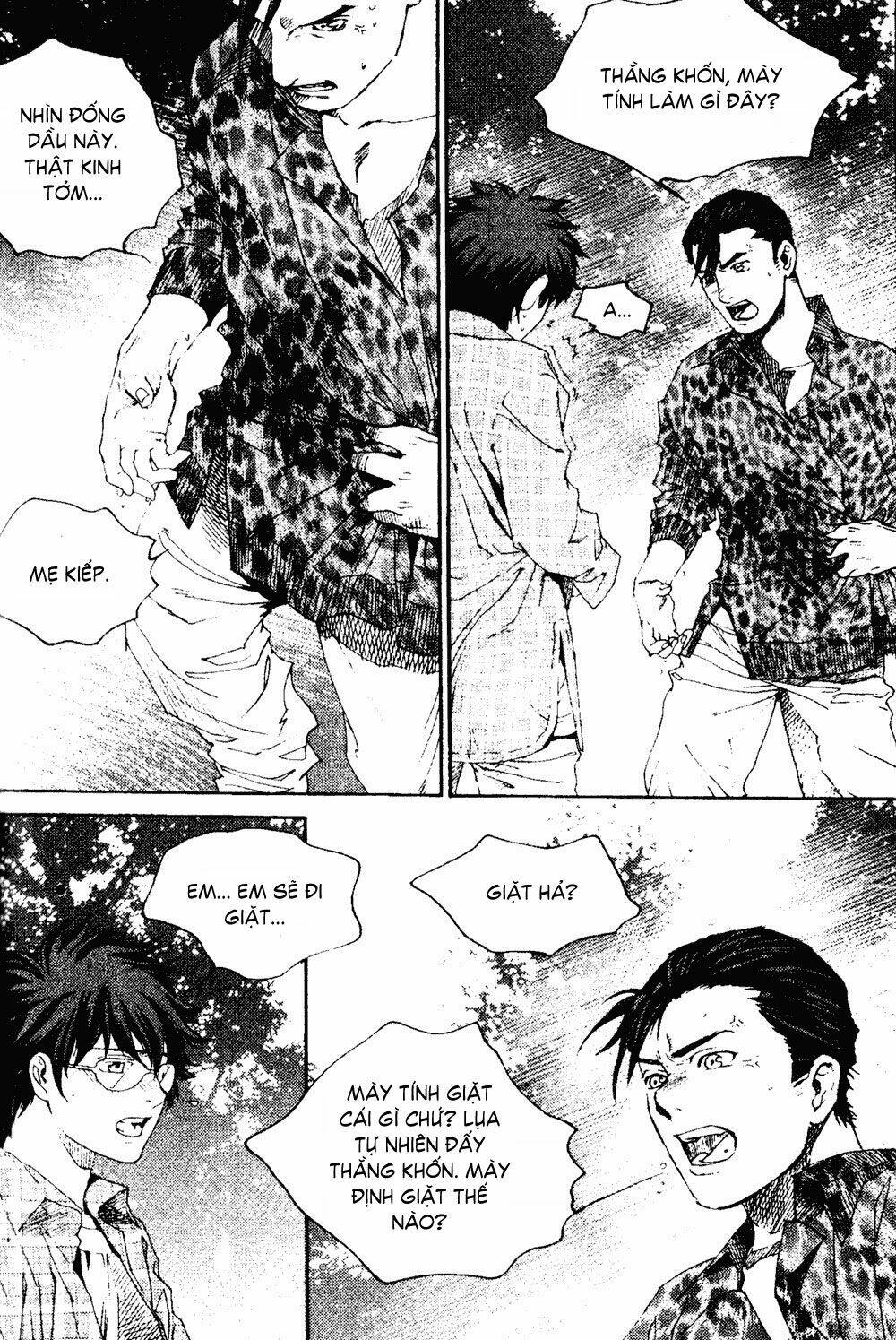 redrum 327 chapter 4 2