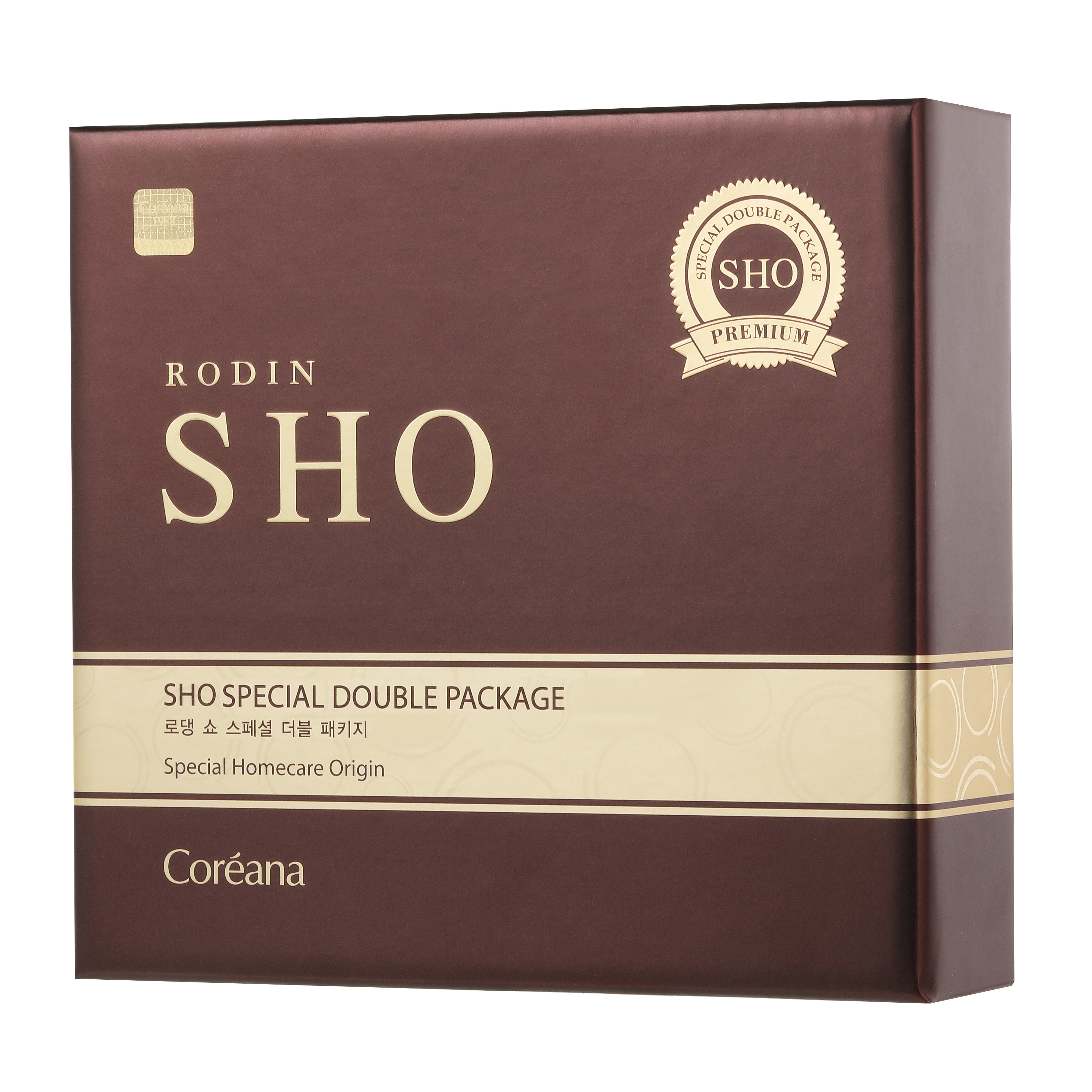 Rodin SHO Special Double Package