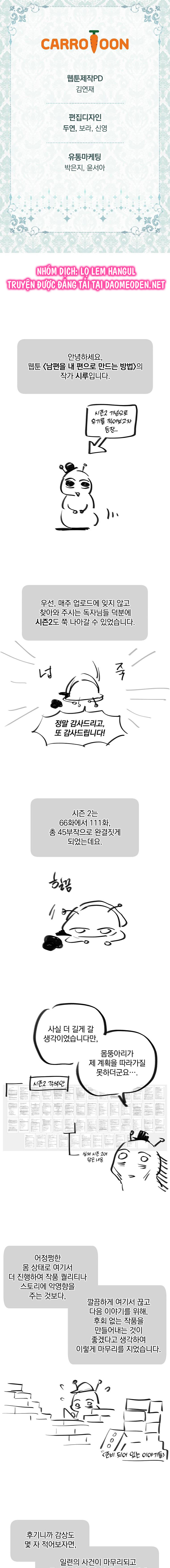 phương pháp khiến chồng đứng về phía của tôi chapter 111 23