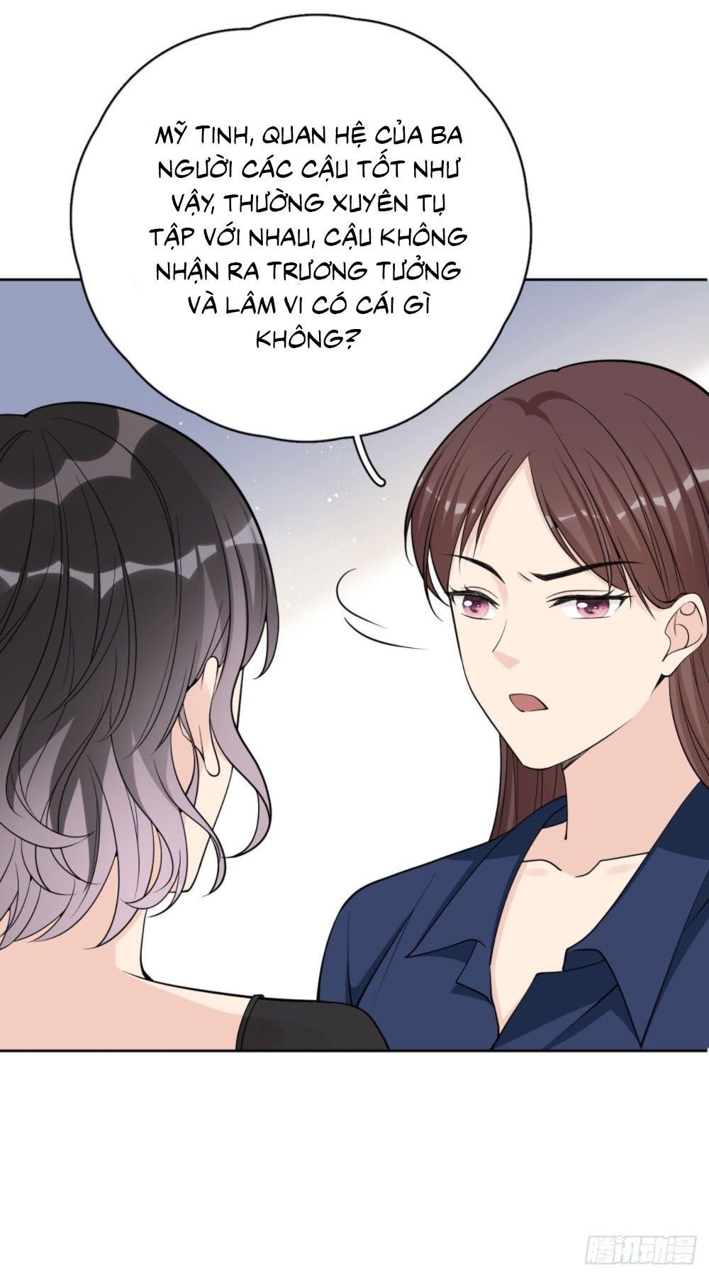 take me out chapter 20 4