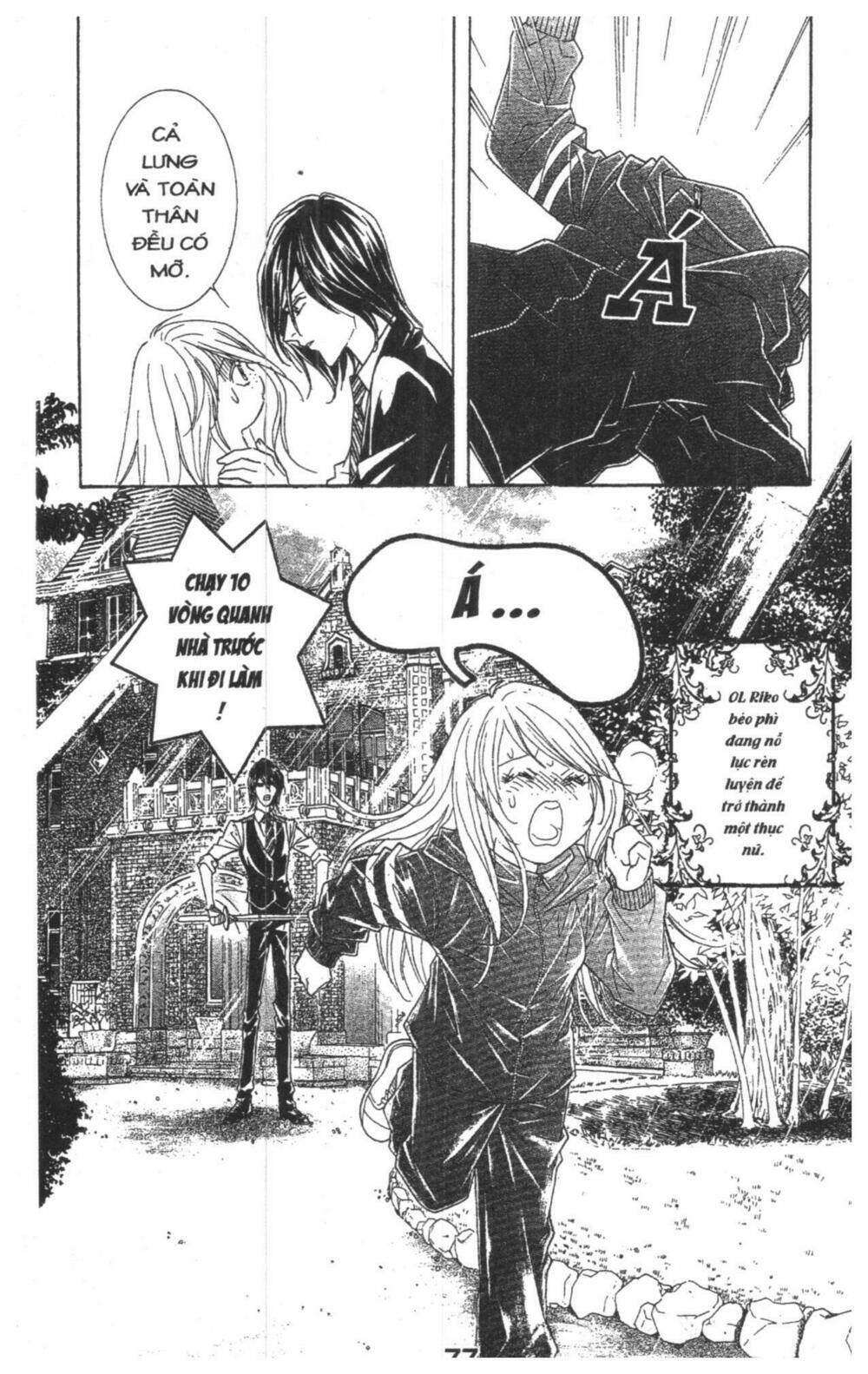 masochistic princess chapter 2 77