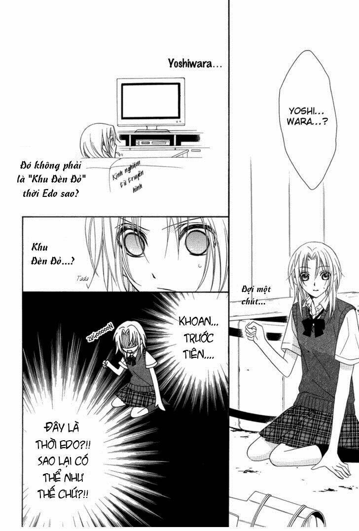 yoshiwara hana oboro chapter 1 8