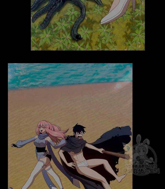 Gậy Gỗ Cấp 99+ chapter 56.6 89