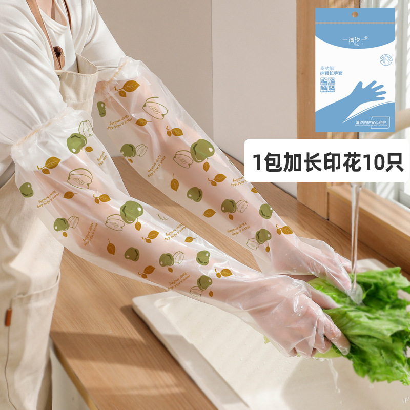 Combo 5 Đôi Găng Tay Tpe Siêu Dai Hình Hoa Dài 60Cm Có Bo Chun
