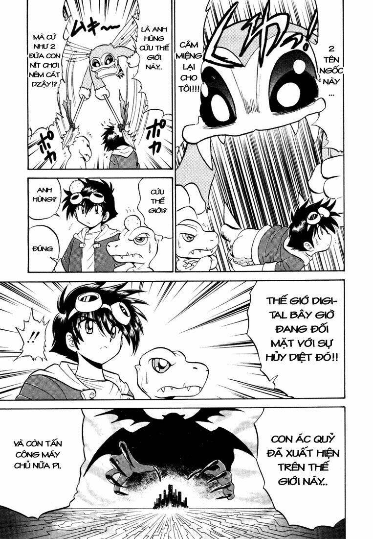 digimon next chapter 4 13