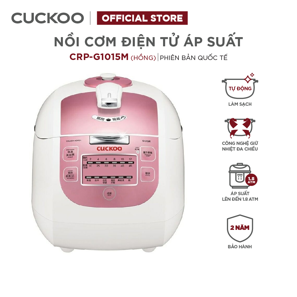 Nồi Cơm Áp Suất Điện Tử Cuckoo 1.8L CRP-G1015M - 1.8L (Hồng) - Hàng Chính Hãng