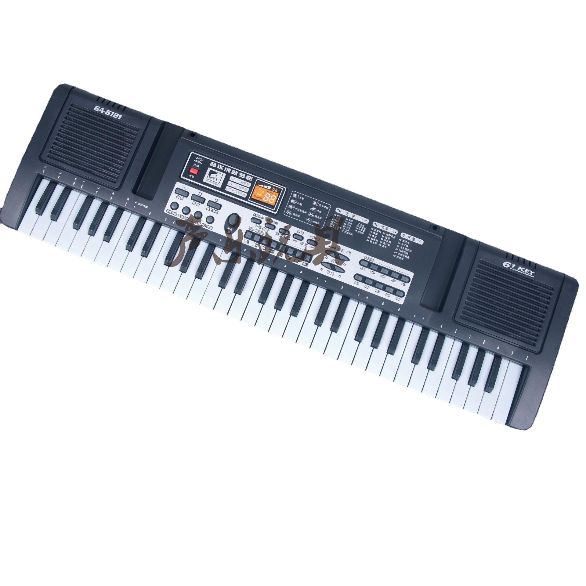 Đàn organ điện tử đặc biệt dành cho trẻ em có micrô đàn piano đa chức năng đàn organ điện tử 61 phím cho bé đồ chơi âm nhạc phòng thu
