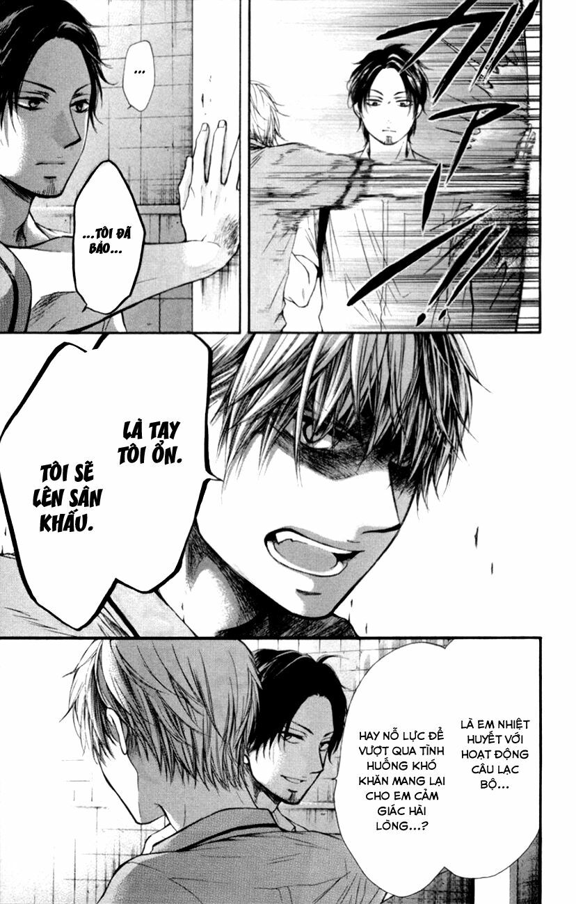 kono oto tomare! chapter 25 7