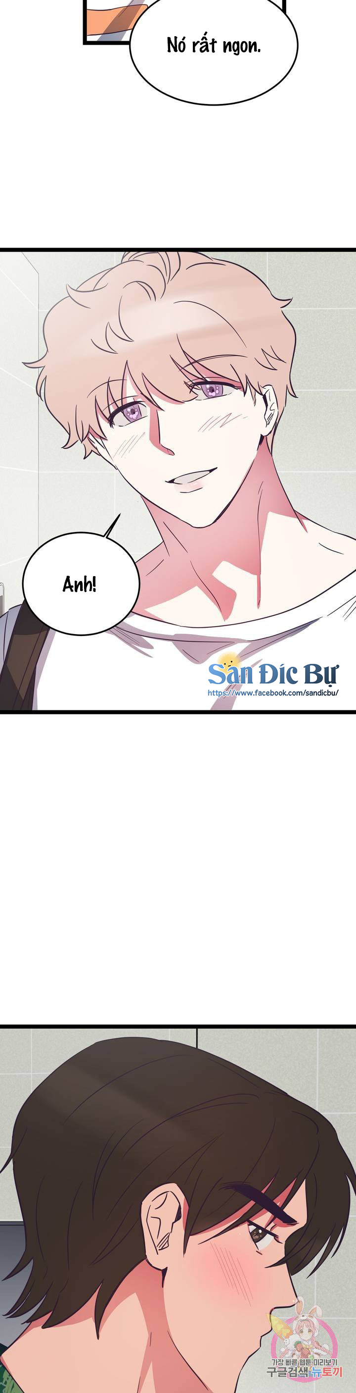 cậu còn non và xanh lắm chapter 6 6