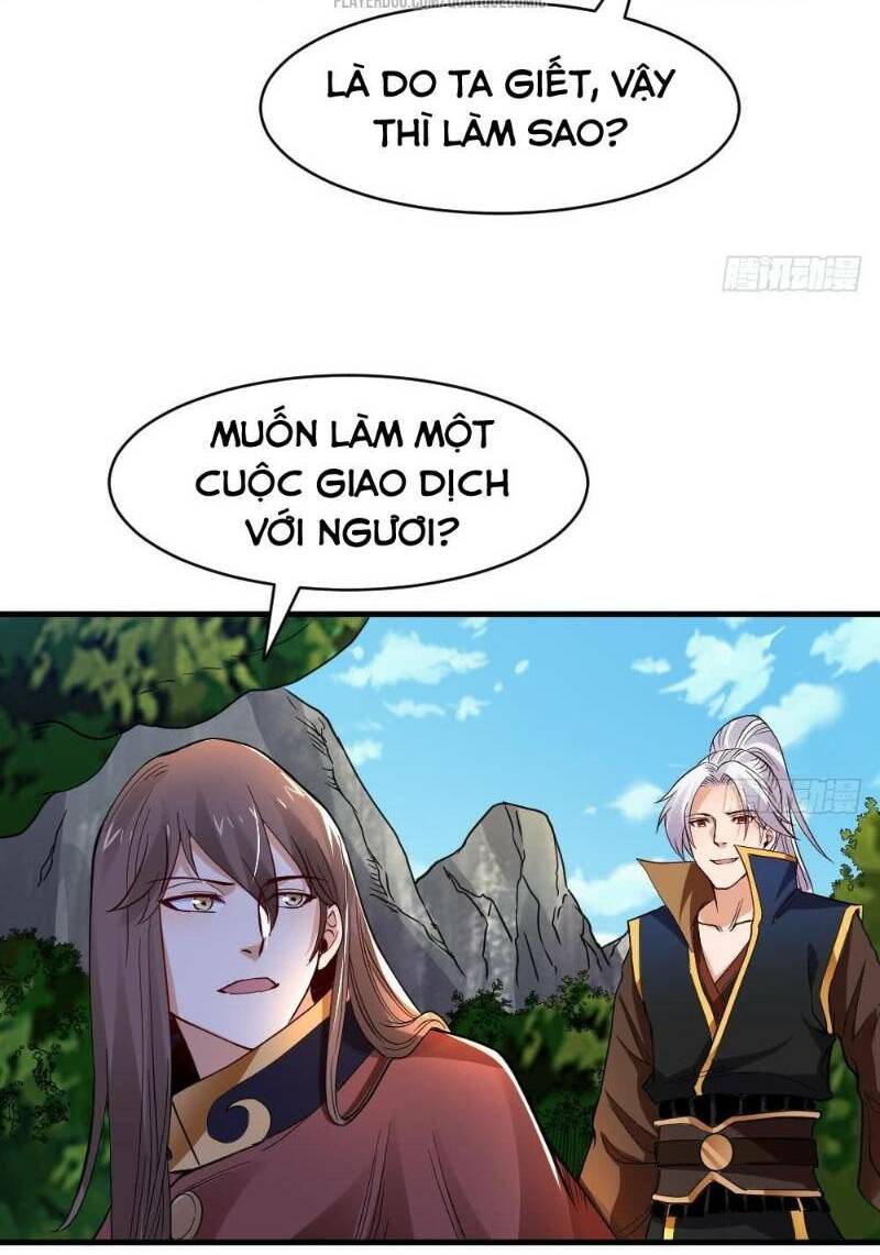 vạn cổ thiên đế chapter 25 18