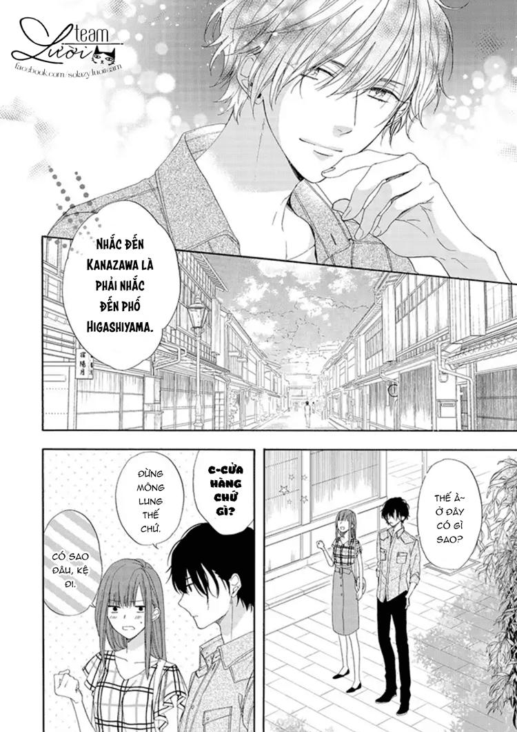 sakurairo kissholic chapter 3 21