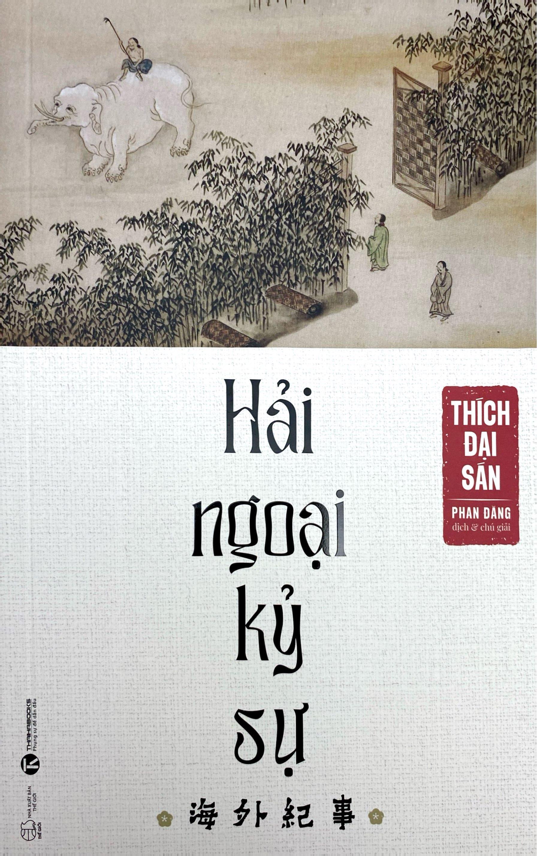 Sách - Hải Ngoại Kỷ Sự