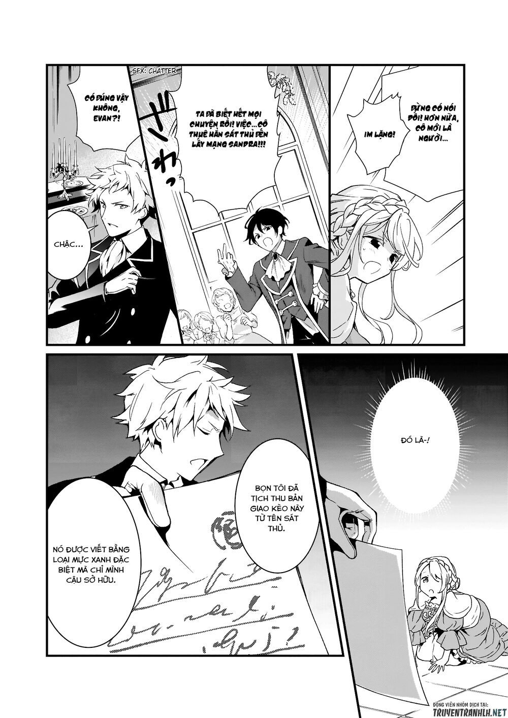 jimide medatanai watashi wa, kyou de owari ni shimasu chapter 1.1 13