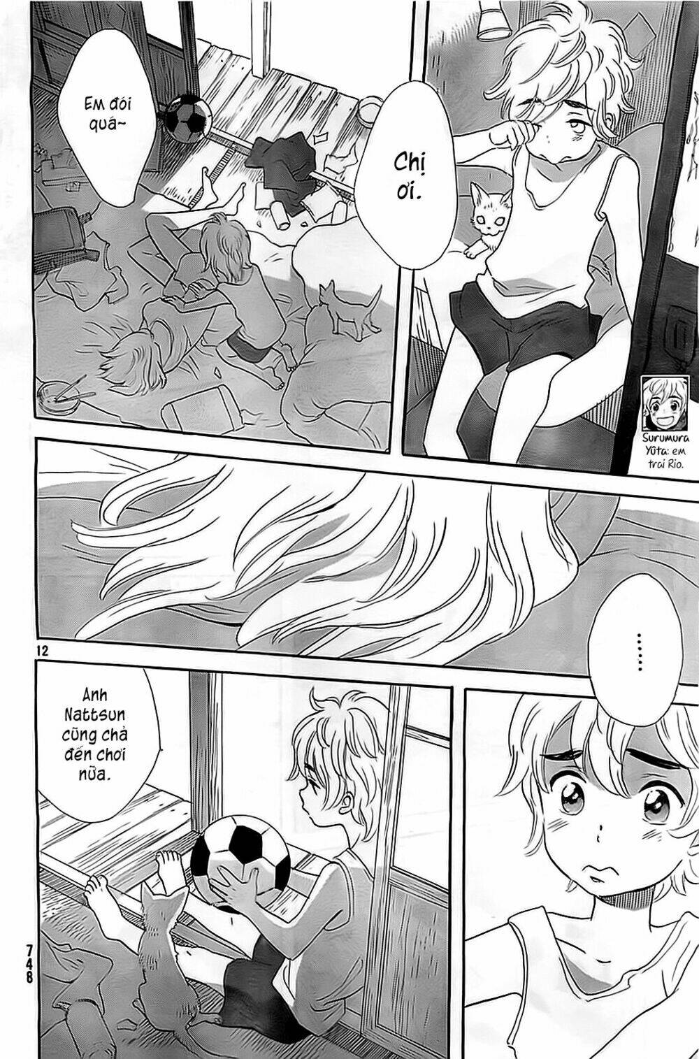 kamisama ga uso o tsuku. chapter 5 13