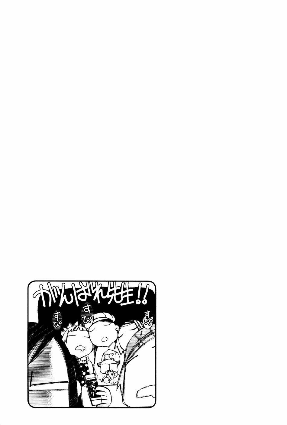 amanchu! người của biển chapter 18 32