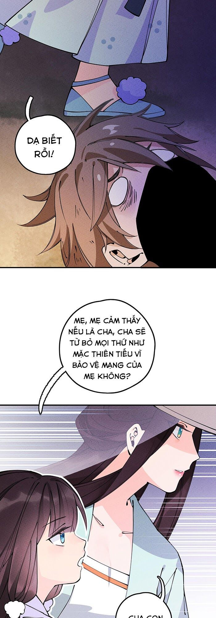 là thánh hoàng chính đạo, ta cưới ma tôn tà đạo？！ chapter 17 45