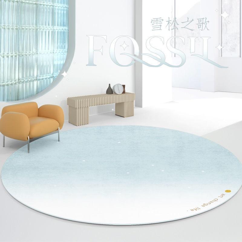 Thảm Lót Sàn Hình Tròn Thiết Kế Đơn Giản Dùng Trang Trí Nhà Cửa