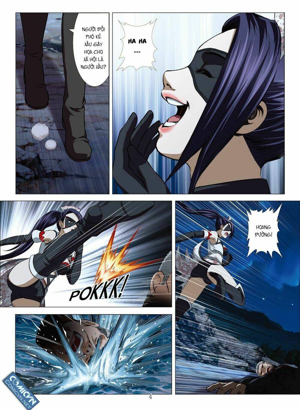 bloody girl chapter 17.7 4