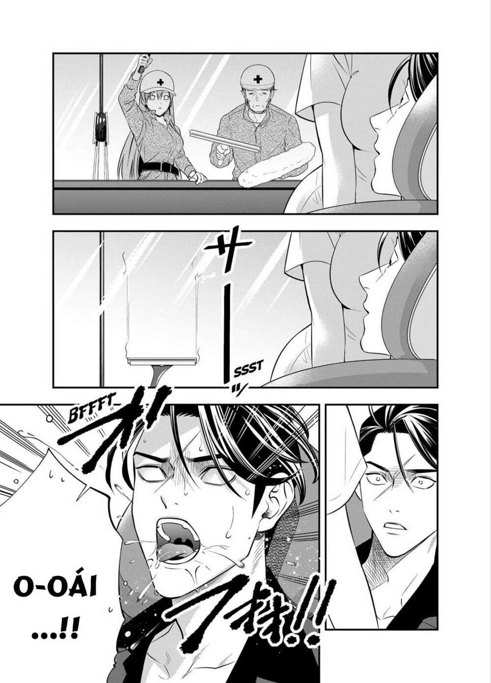 excuse me dentist, its touching me! chapter 3 23