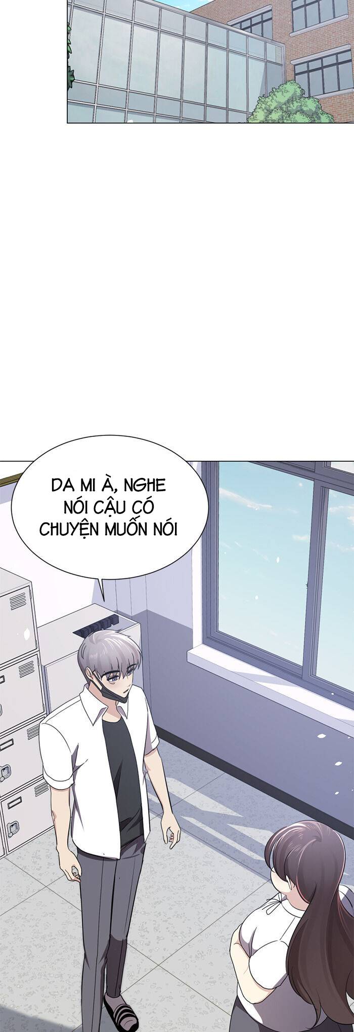 beauty in a click chapter 2 16