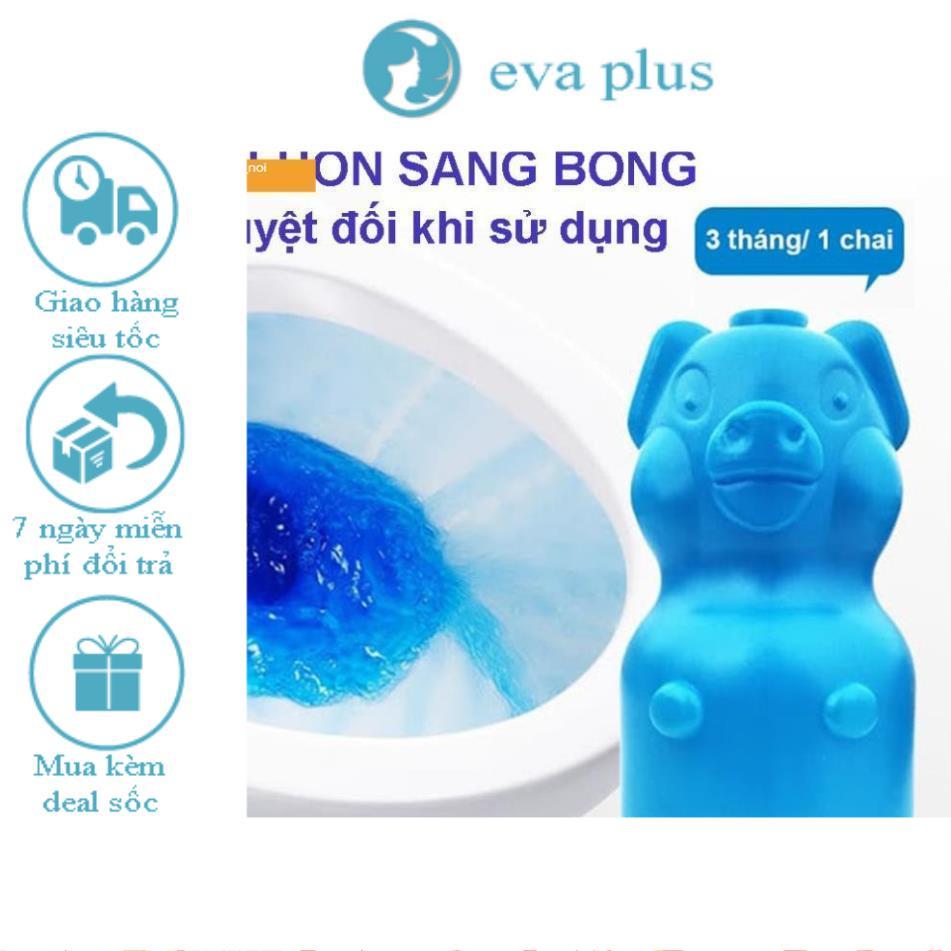 Lợn Thả Bồn Cầu EVA PLUS Dùng 3 Tháng 1 Bé Siêu Tiết Kiệm