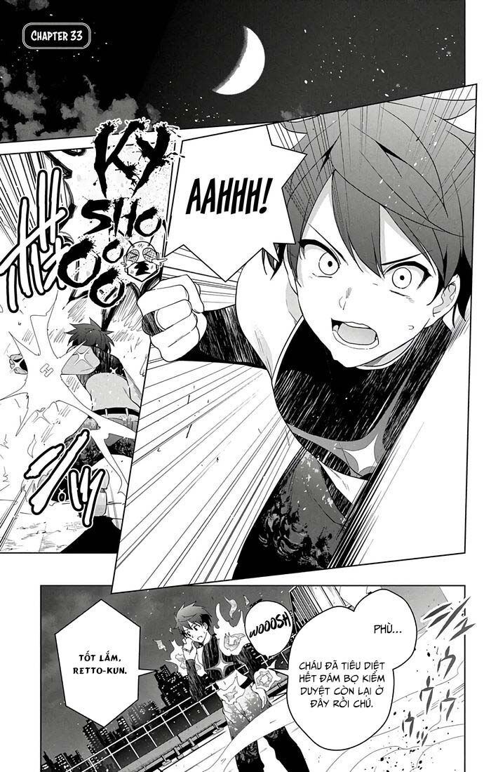 dokyuu hentai hxeros chapter 33 1