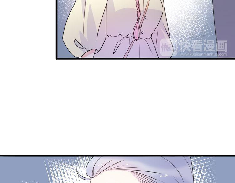 cuộc chiến tình yêu chapter 44 55