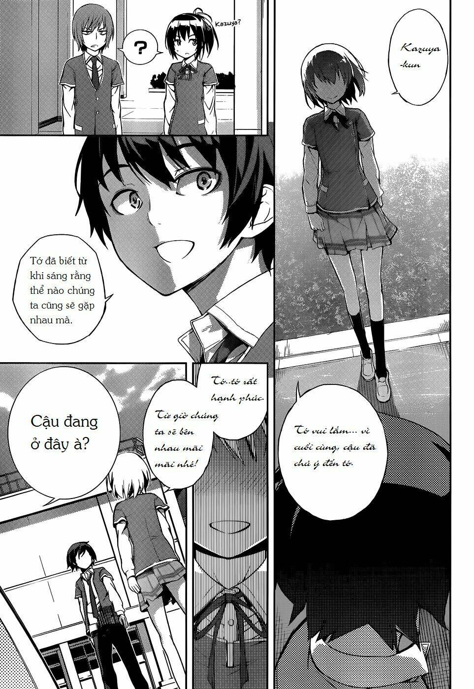 soutaisei moteron chapter 7 23