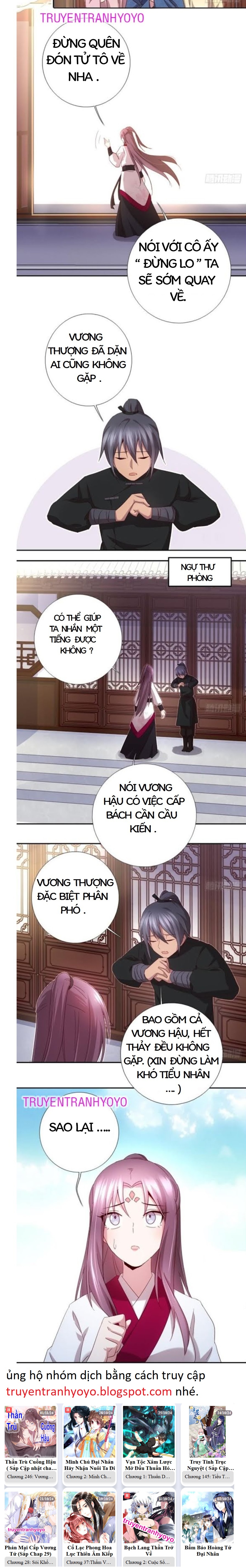 thần trù cuồng hậu chapter 70 4