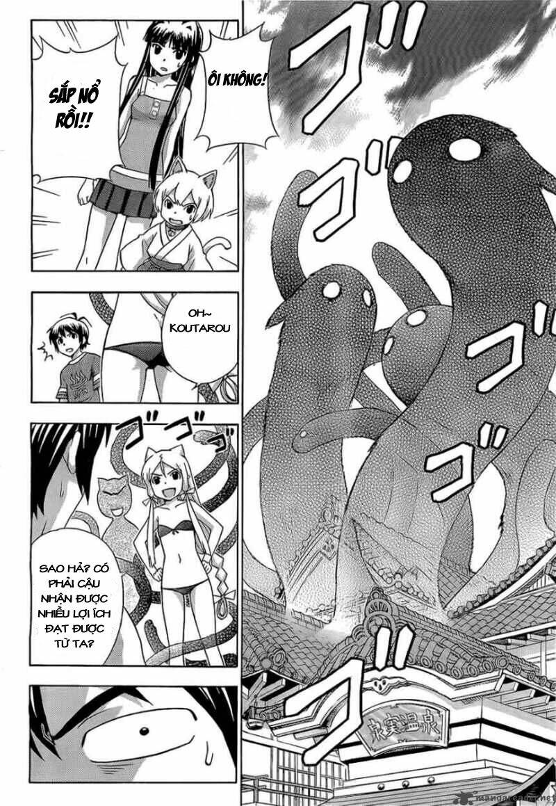 kami sen chapter 14 20