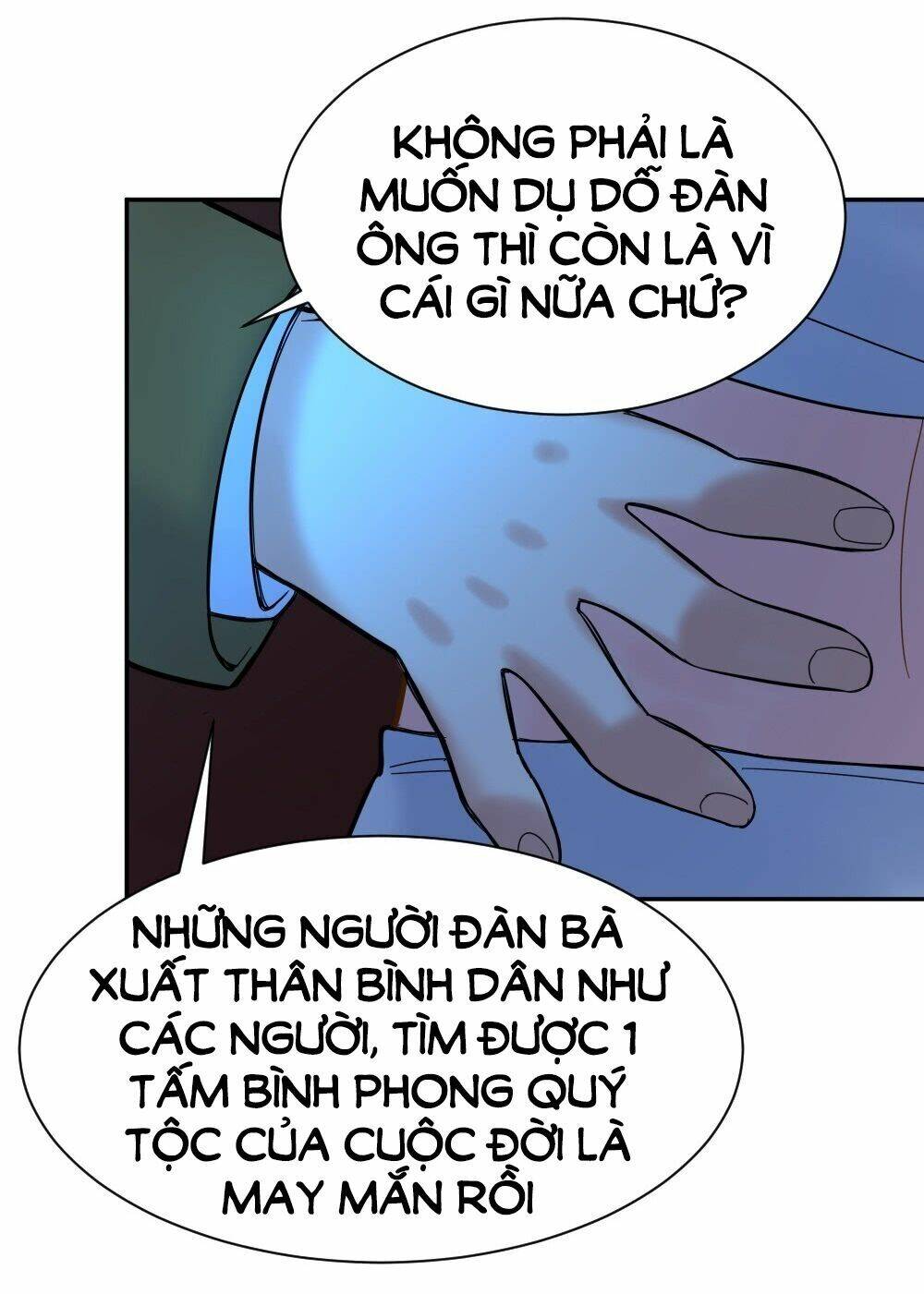 trời sinh một cặp? tôi cự tuyệt! chapter 5 54