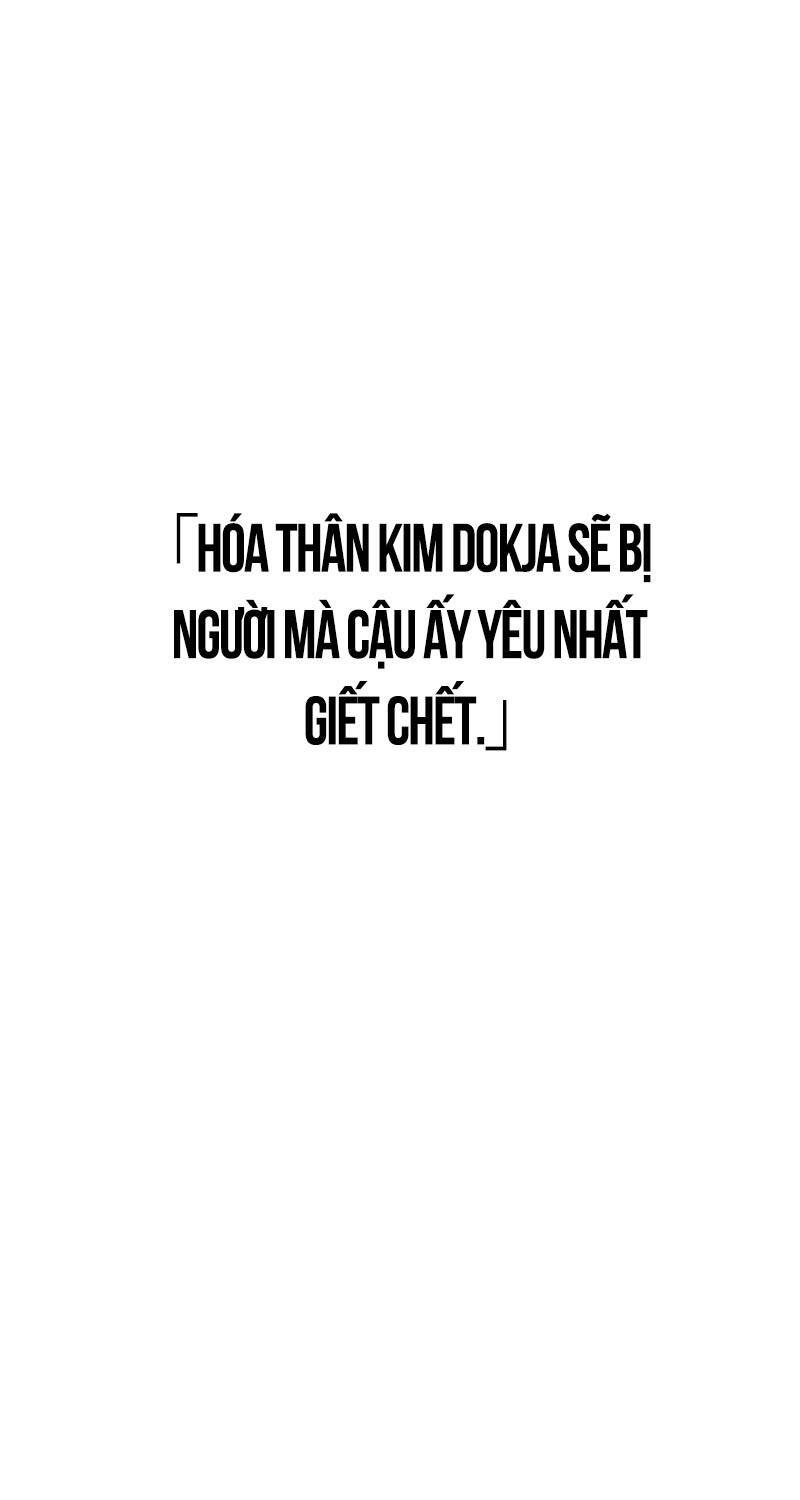 toàn trí độc giả - omniscient reader chapter 220 50