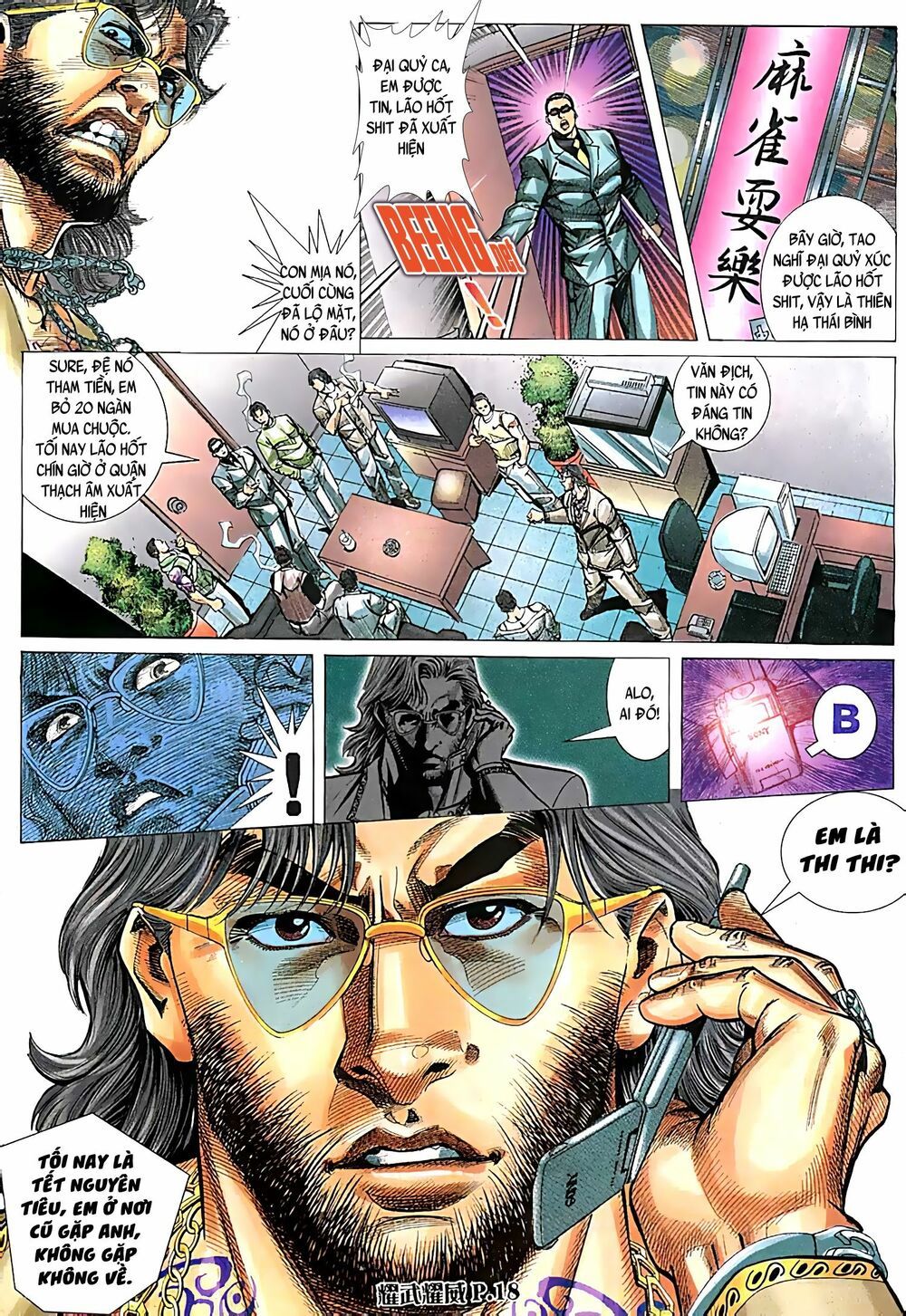 diệu võ dương oai chapter 55 3