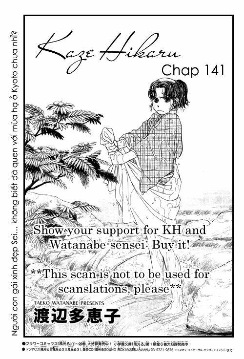 gió sáng chapter 141 2