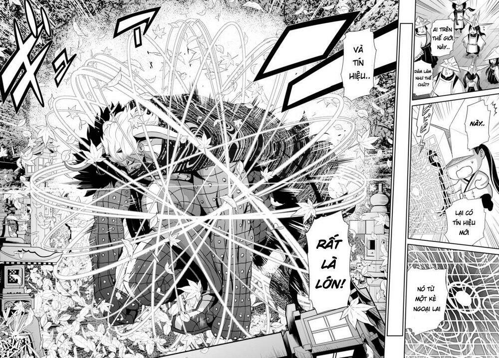 raisekamika chapter 10 4