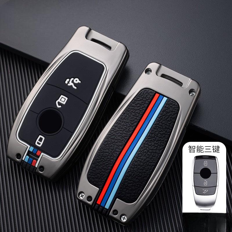 Ốp khóa kim loại -  xe ô tô Mercedes GLC E-class C-class 180 GLA220 GLC300 GLK của Mercedes-Benz - bảo vệ chìa khóa