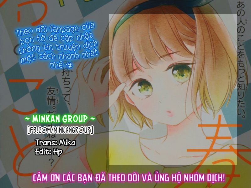 haru to koi to kimi no koto chapter 3 43