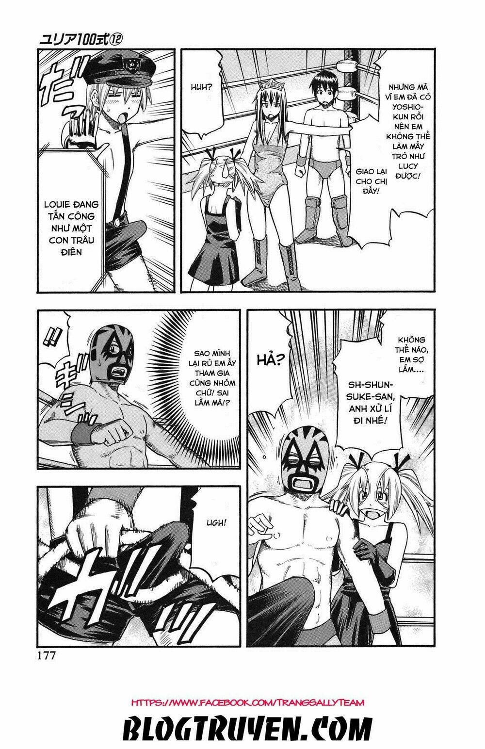 yuria 100 shiki chapter 99 12