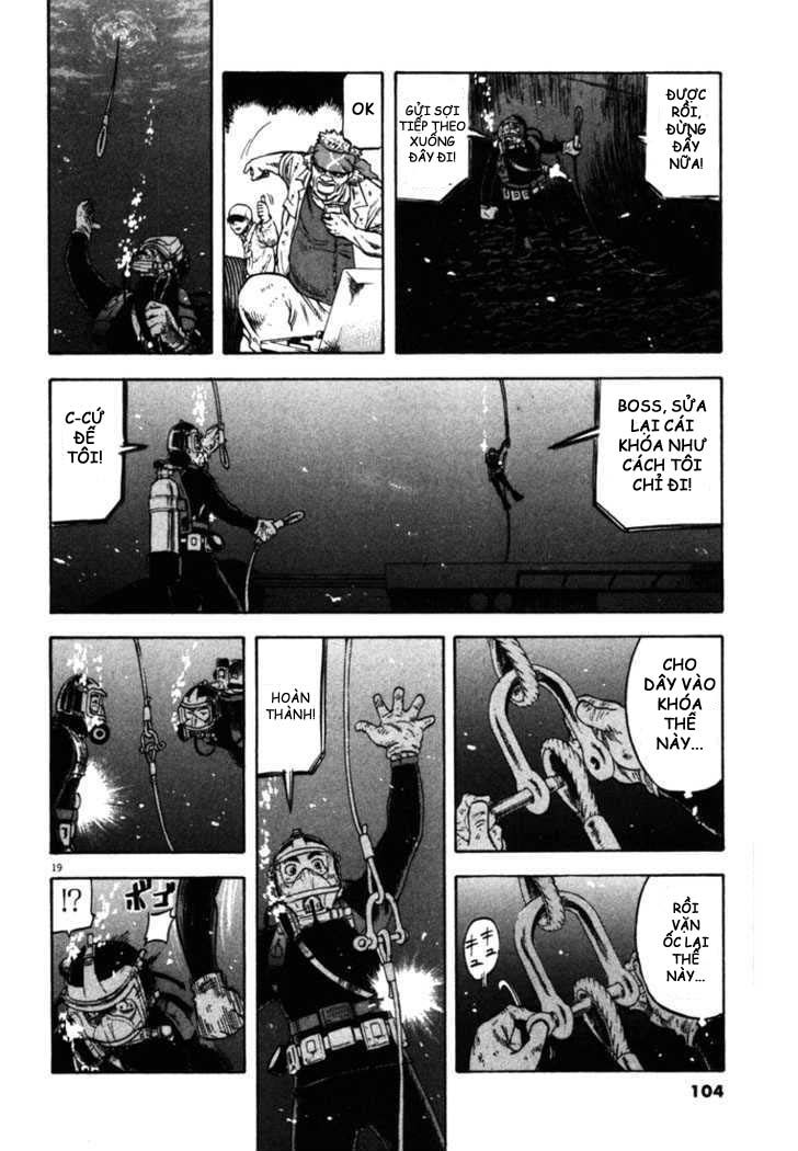 waga na wa umishi chapter 23 19