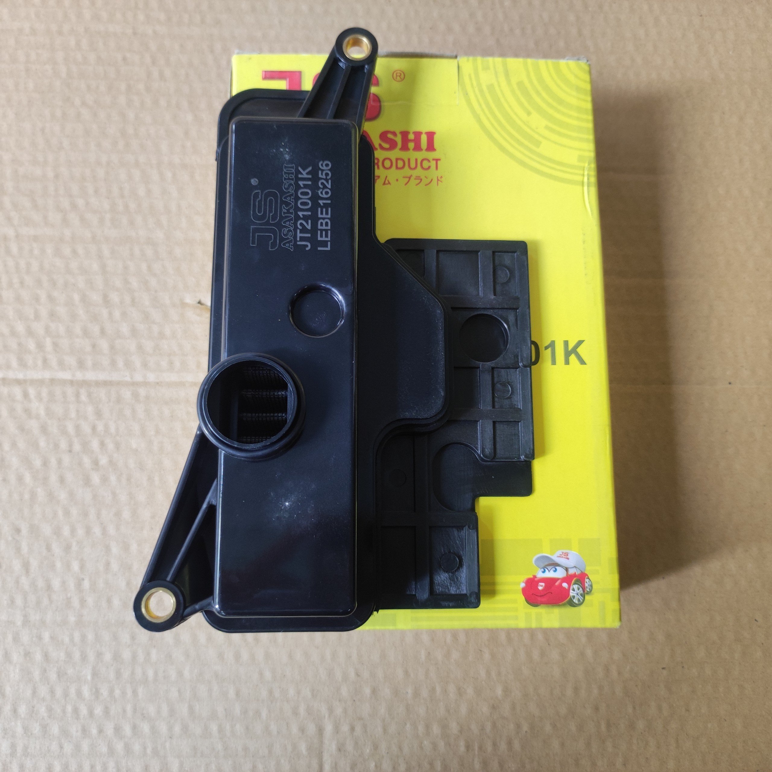 Lọc dầu hộp số Toyota Sienna 2.7L 2011-2013