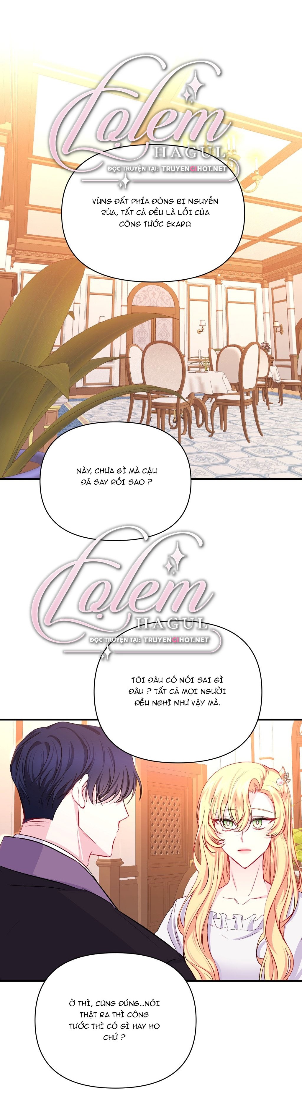 chúng ta đã kết hôn chapter 12.1 3